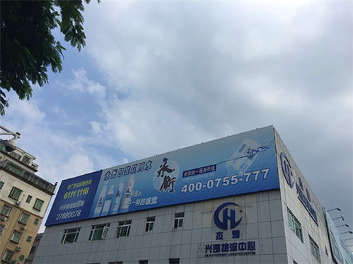 富明县广告牌安全检测鉴定公司