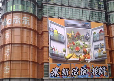 机械 设备 供应上海市 玻璃幕墙 广告安装,上海车